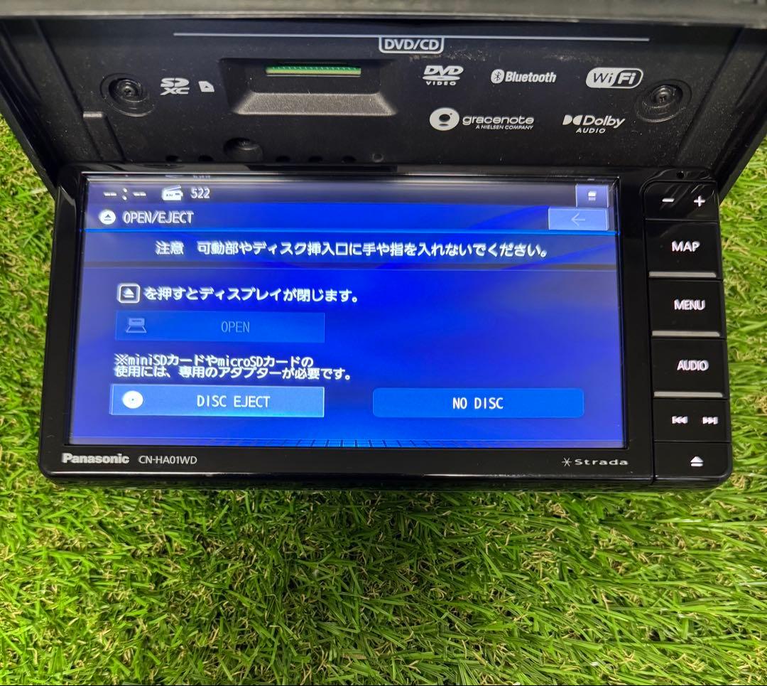 2021年地図Panasonic カーナビ　ストラーダ　CN-HA01WD