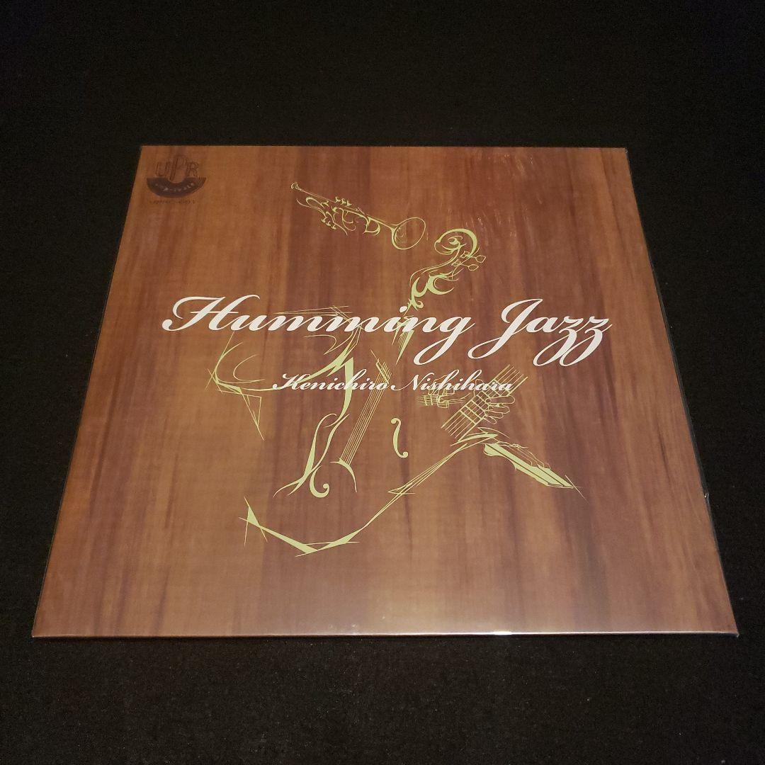限定盤 Nishihara Kenichiro Humming Jazz LP