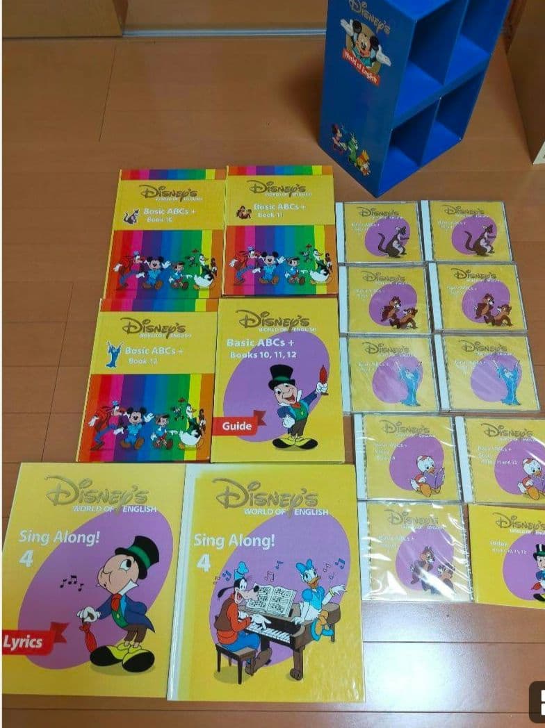 ディズニー英語システム　セット