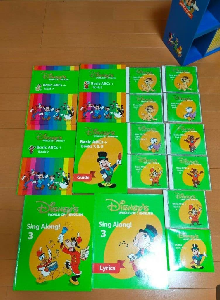 ディズニー英語システム　セット