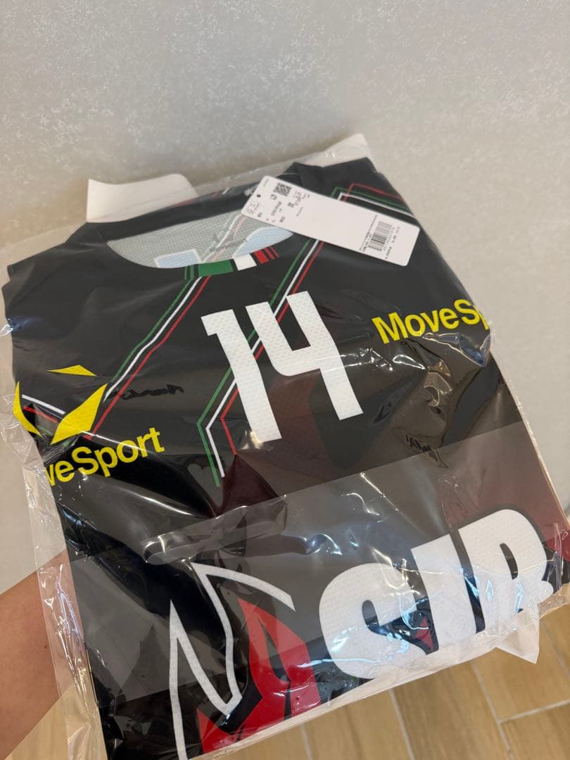 ペルージャ 石川祐希 名前入り レプリカ ユニフォーム