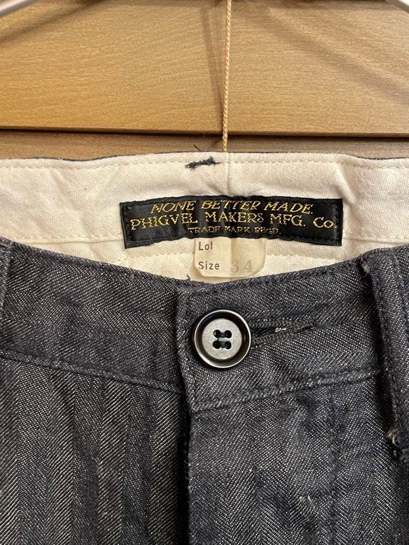 PHIGVEL フィグベル セットアップ3点セット oldjoe オールドジョー