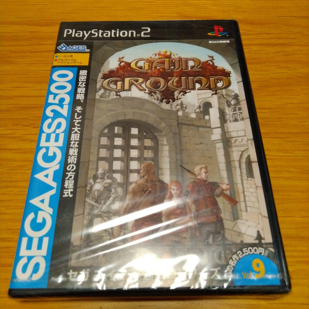 SEGA AGES 2500 シリーズ Vol.9 ゲイングランド　新品未使用