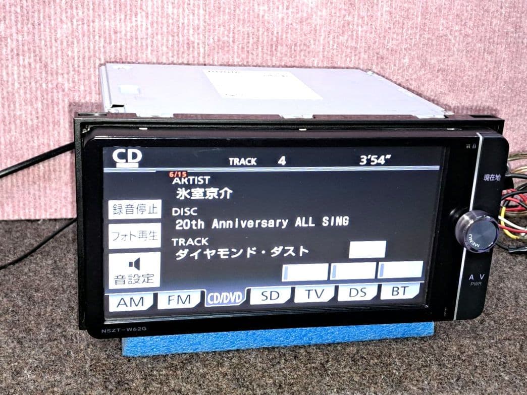 2018年版地図★トヨタ NSZT-W62G BT対応・DVD・地デジ★動作良好