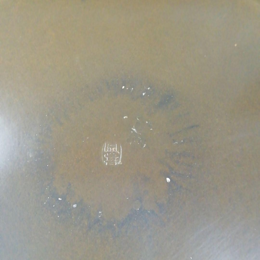 Ｗ３５　水指　『砂張銅』『箪瓢　平水指』『唐銅風炉師　藤井宗喜』　共箱　茶道具