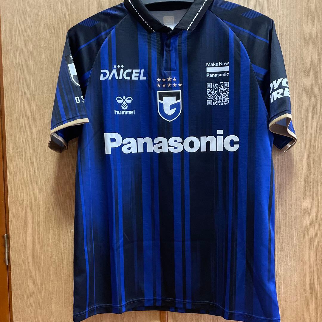 山田康太　ユニフォーム