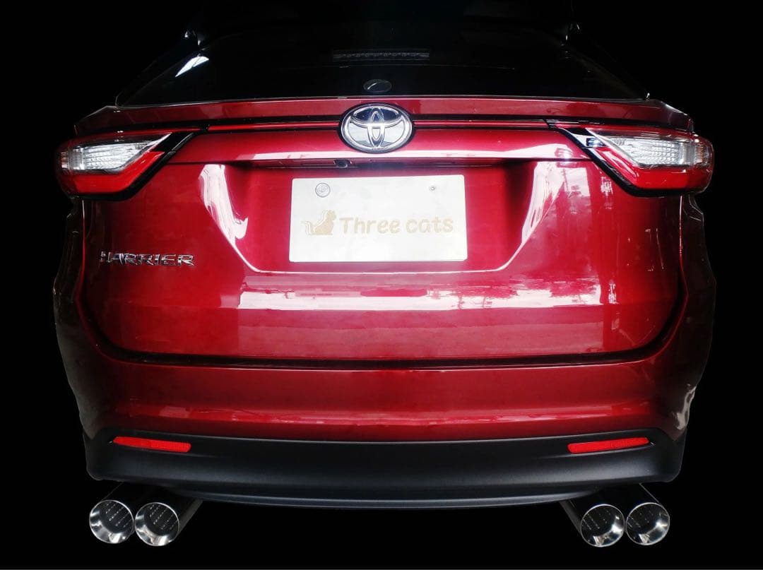 60ハリアー　リアピースマフラー(4本出し)スリーキャッツ　値下げ可