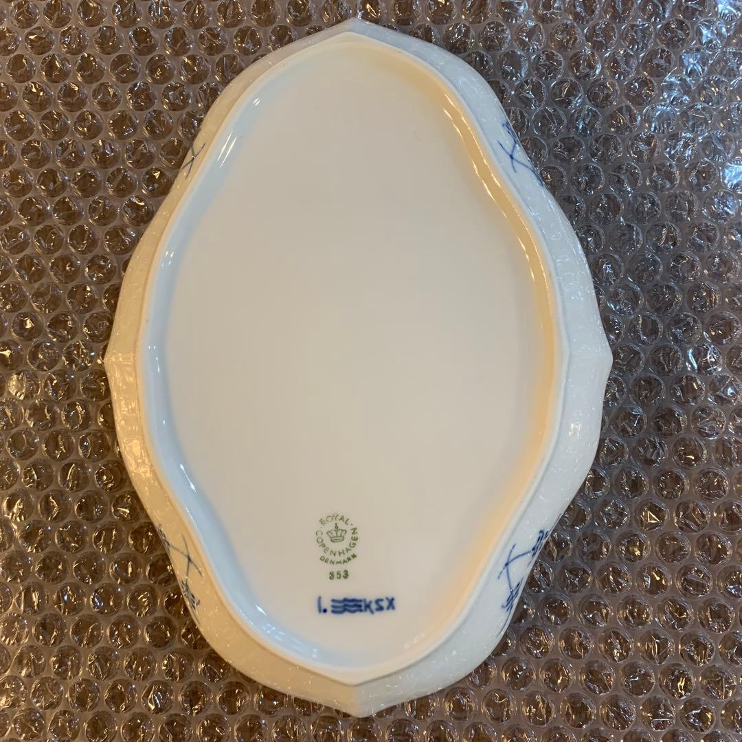 ロイヤルコペンハーゲン ブルーフルーテッドプレイン オーバルデッシュ廃盤品