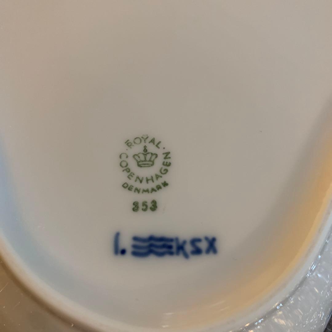 ロイヤルコペンハーゲン ブルーフルーテッドプレイン オーバルデッシュ廃盤品