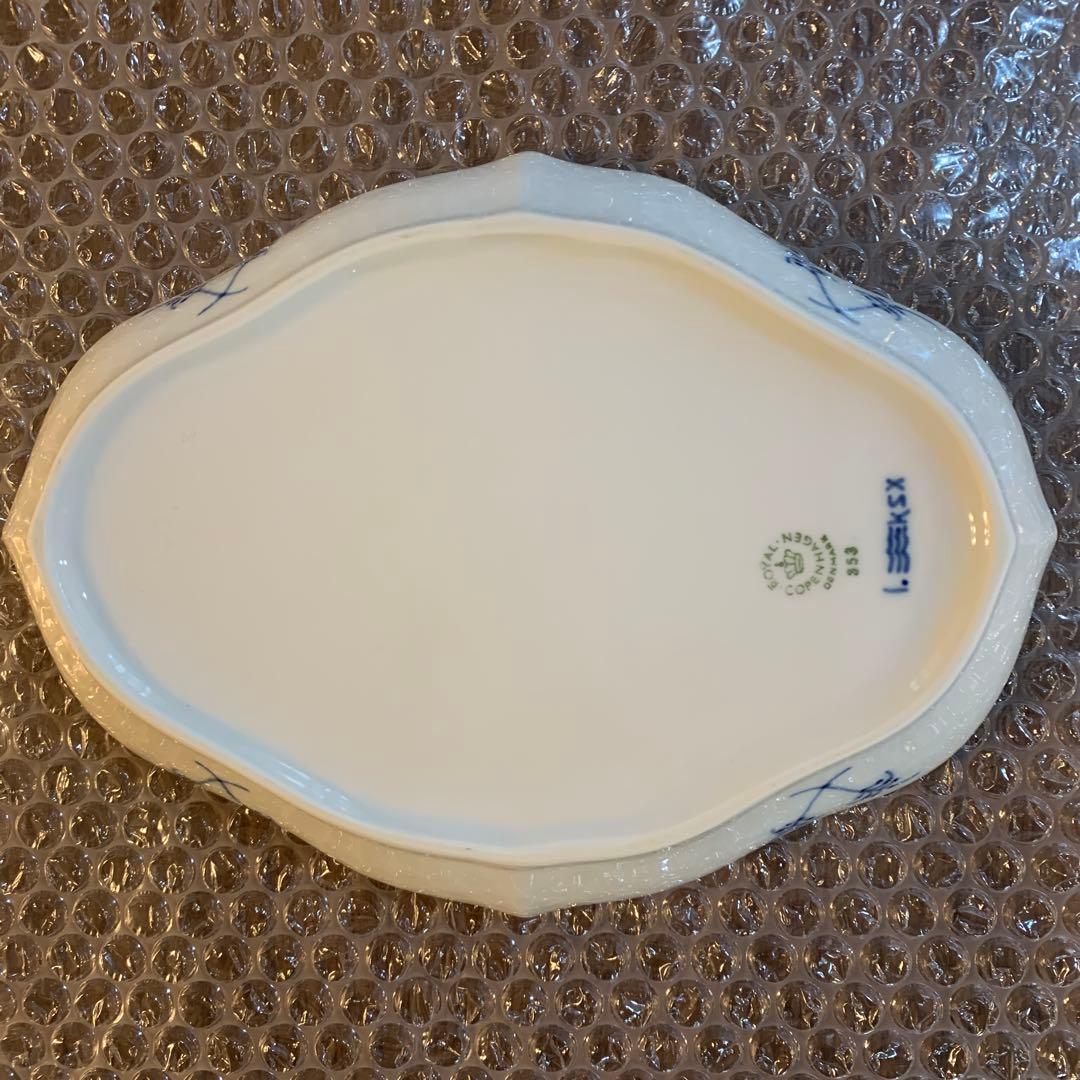 ロイヤルコペンハーゲン ブルーフルーテッドプレイン オーバルデッシュ廃盤品