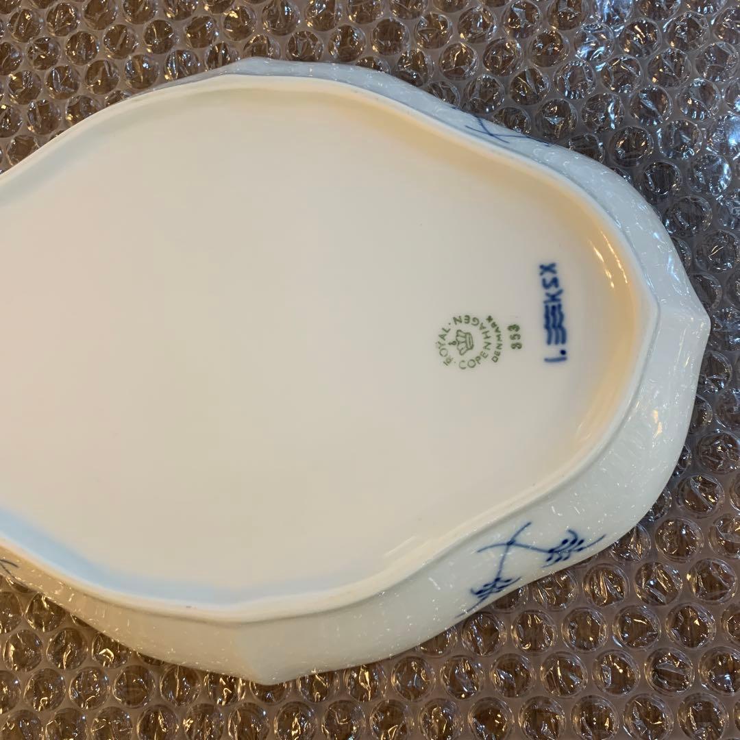 ロイヤルコペンハーゲン ブルーフルーテッドプレイン オーバルデッシュ廃盤品