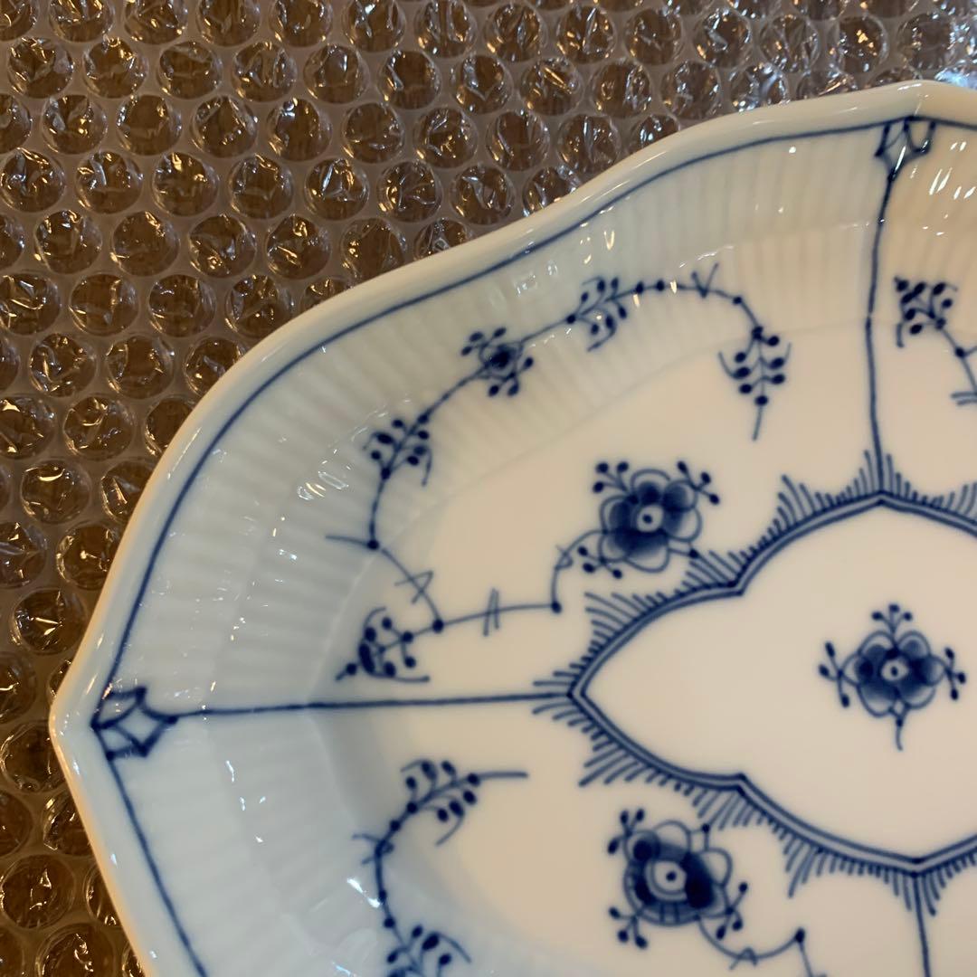 ロイヤルコペンハーゲン ブルーフルーテッドプレイン オーバルデッシュ廃盤品