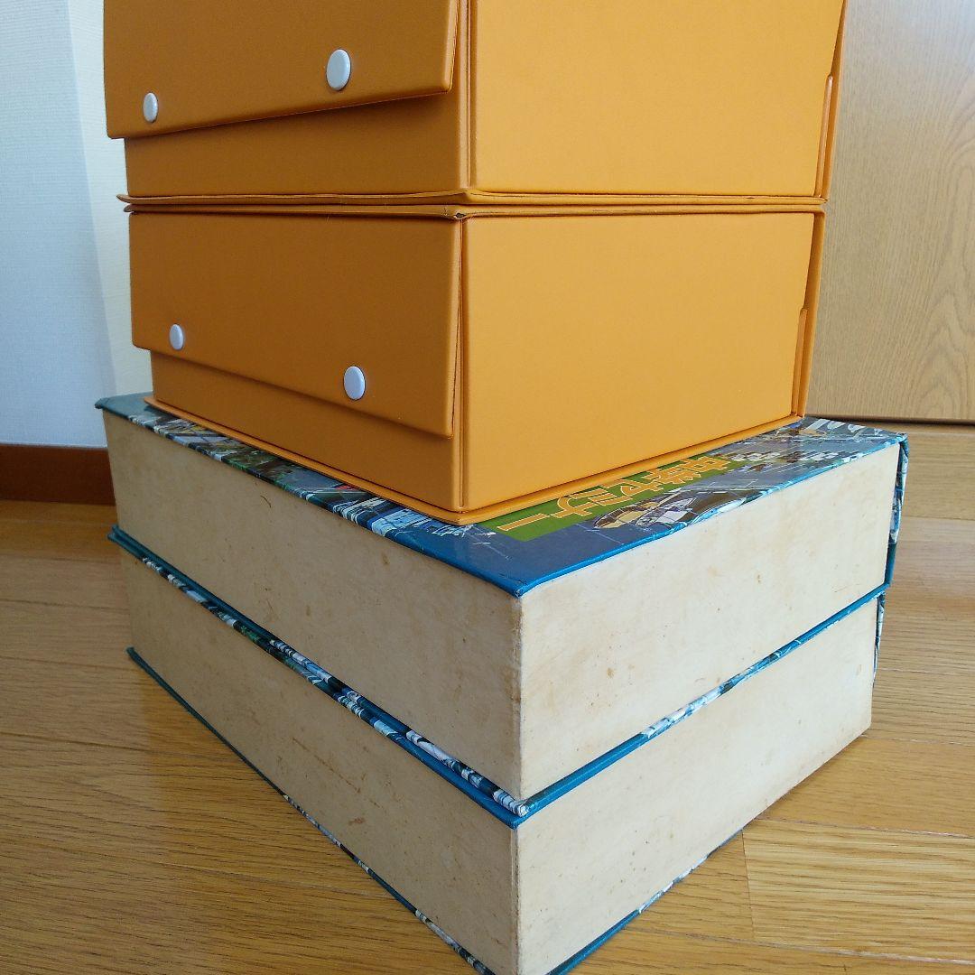 中学生 英語 数学 教材 カセット版