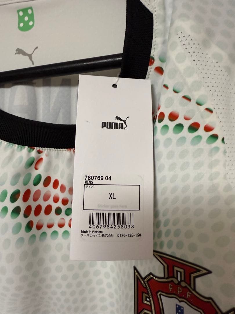 【値下げ可】ポルトガル代表 クリスティアーノ・ロナウド アウェイユニフォーム