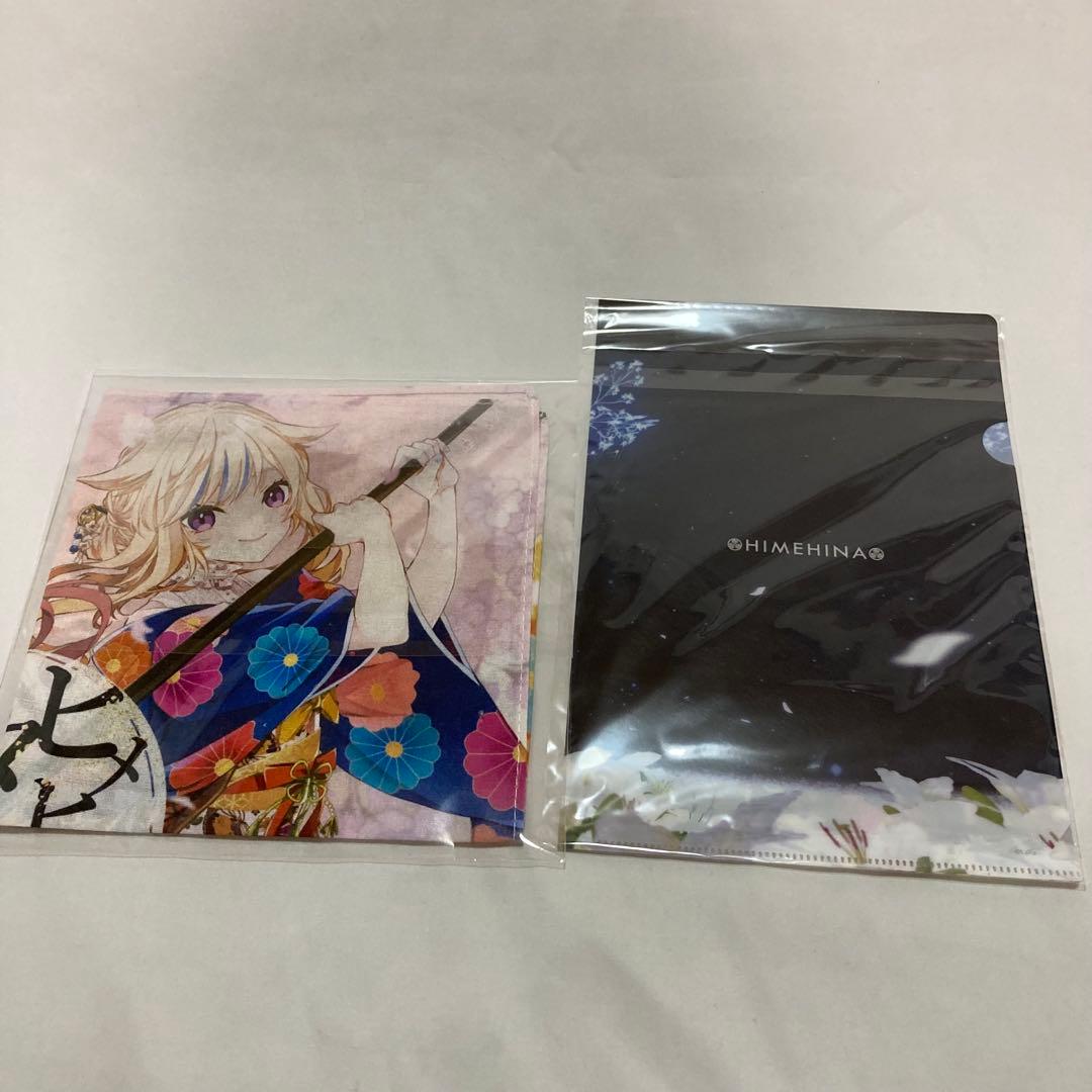 HIMEHINA『Xmas Holy Box 2022』　ヒメヒナ　クリスマス