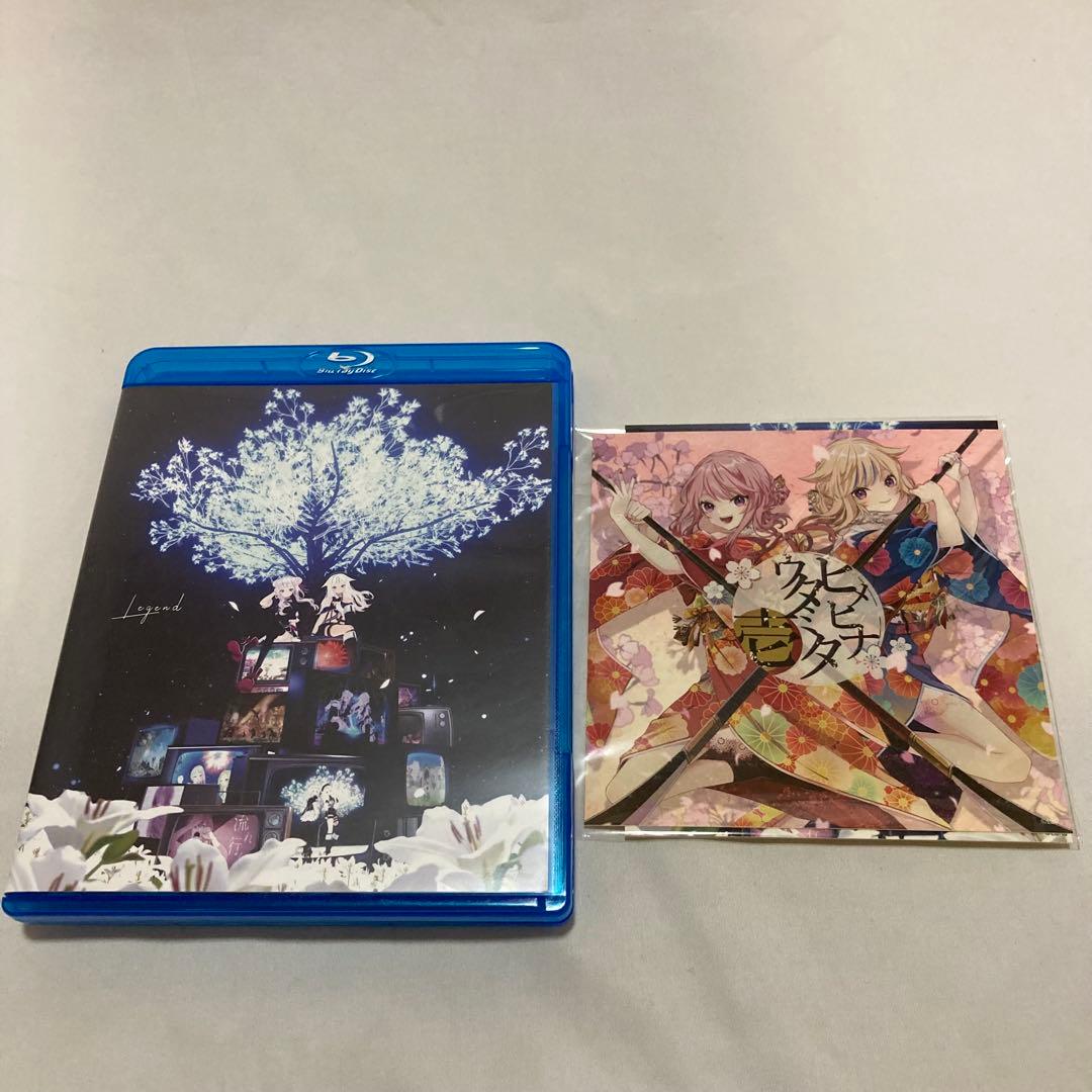 HIMEHINA『Xmas Holy Box 2022』　ヒメヒナ　クリスマス