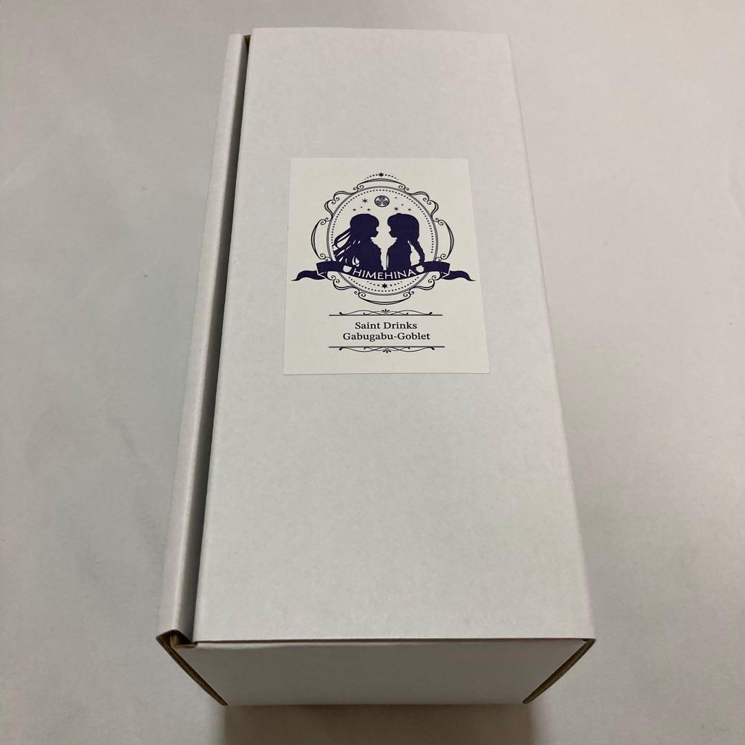 HIMEHINA『Xmas Holy Box 2022』　ヒメヒナ　クリスマス