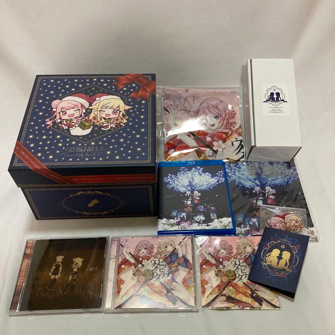 HIMEHINA『Xmas Holy Box 2022』　ヒメヒナ　クリスマス