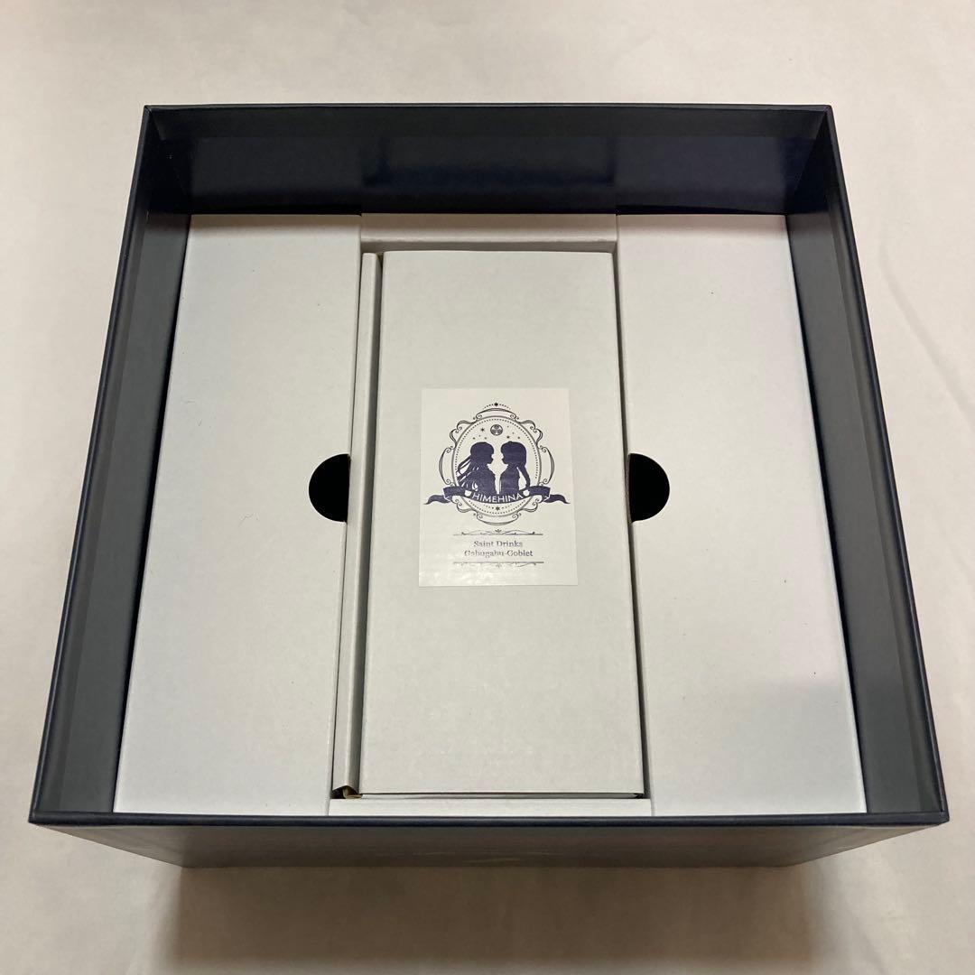 HIMEHINA『Xmas Holy Box 2022』　ヒメヒナ　クリスマス