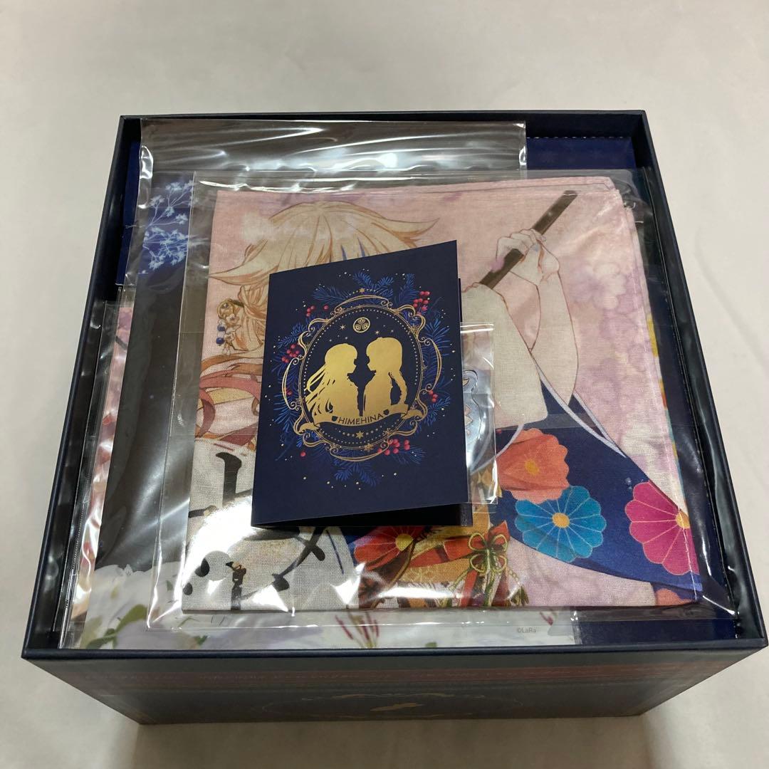 HIMEHINA『Xmas Holy Box 2022』　ヒメヒナ　クリスマス