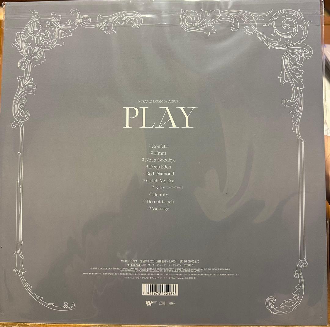 MISAMO PLAY モモ盤　シリアル抜き27枚セット