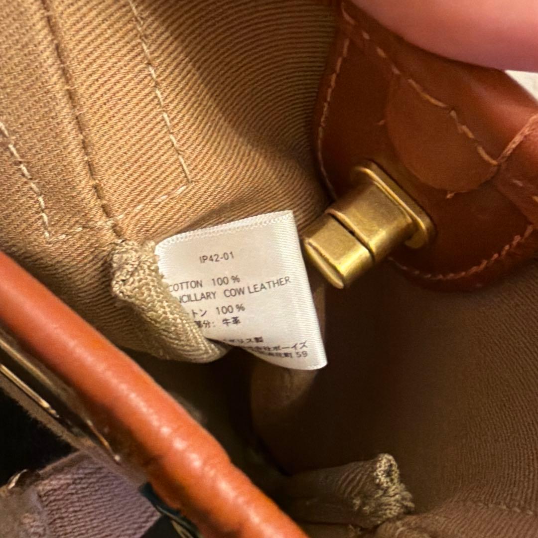 Brady ミニショルダーバッグ