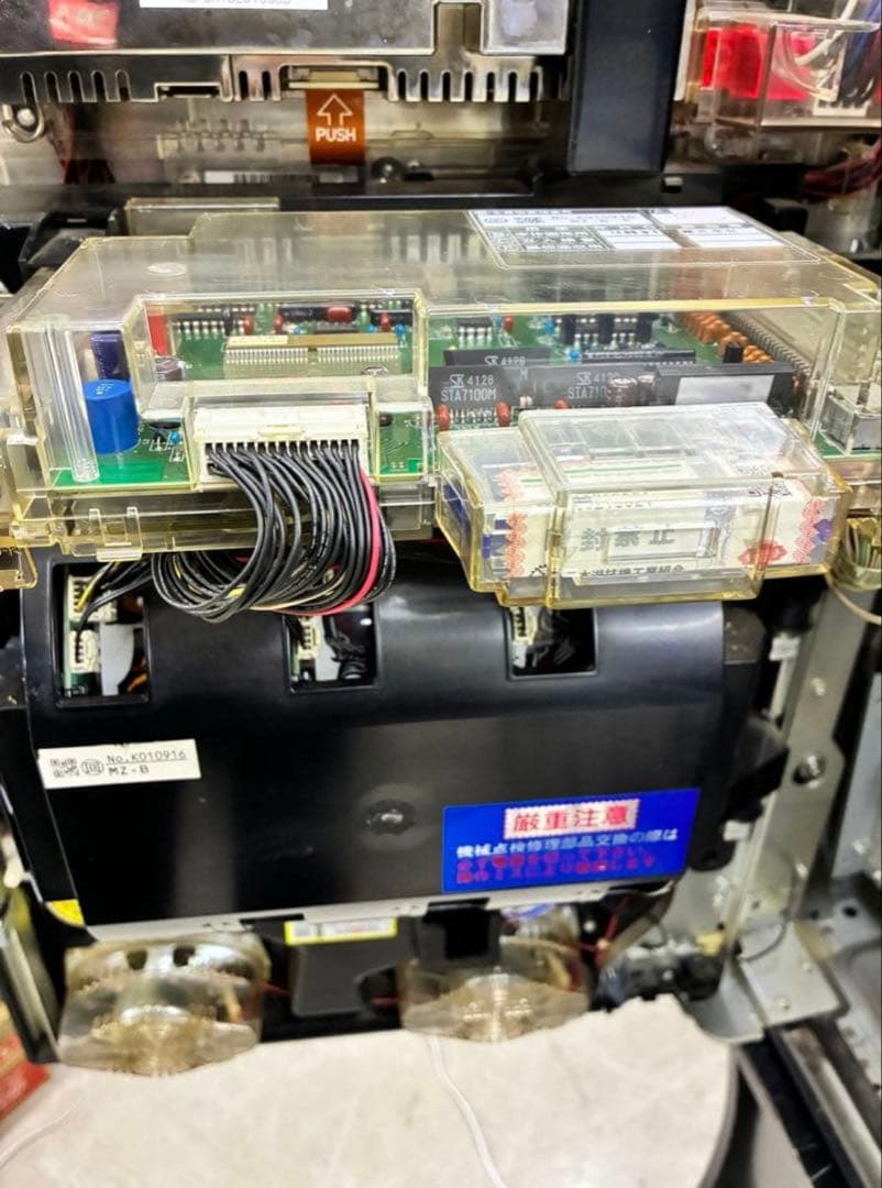 パチスロ　アナザーゴットハーデス　5号機　実機　不要機付