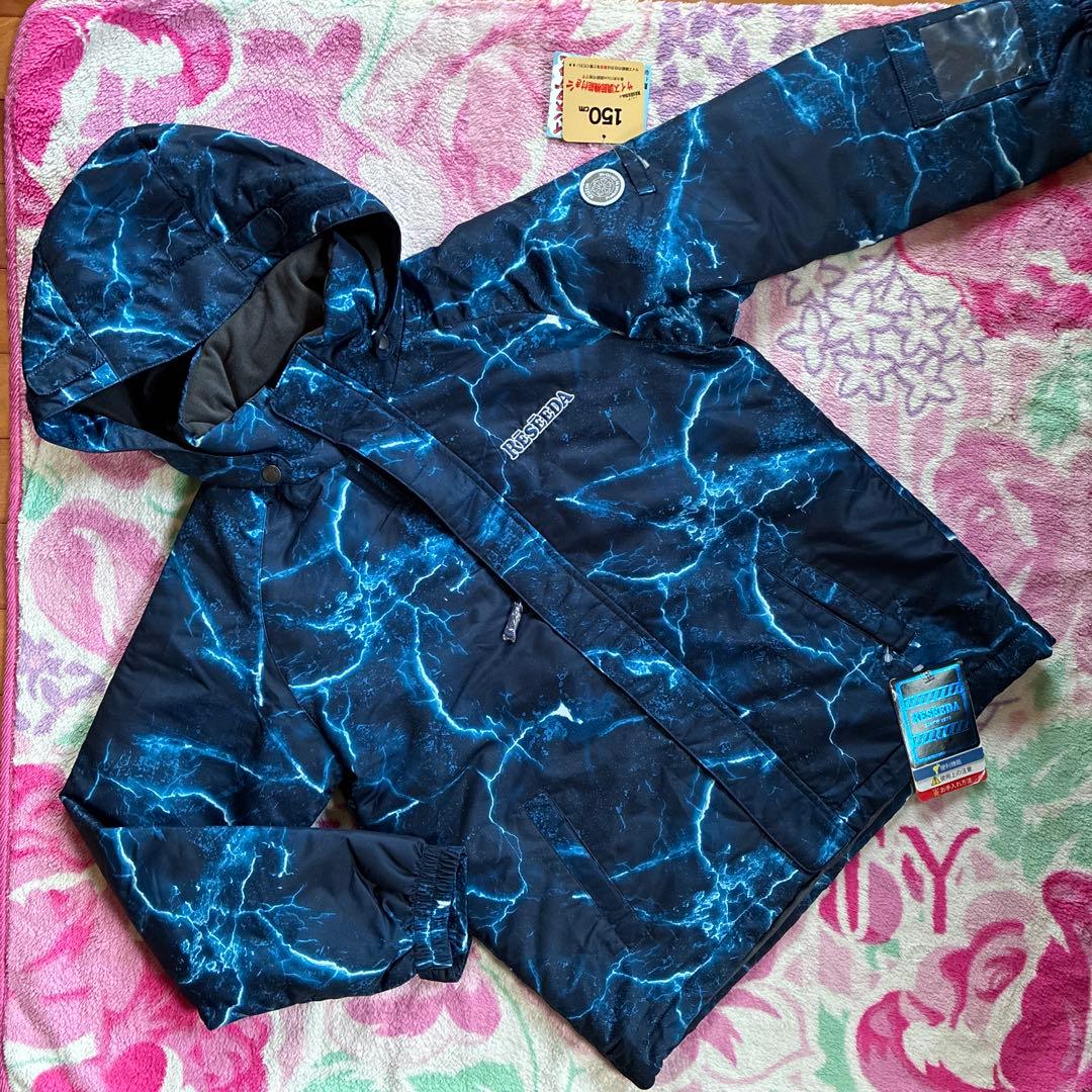 新品未使用★RESEEDA 150cmスキーウェア上下セット