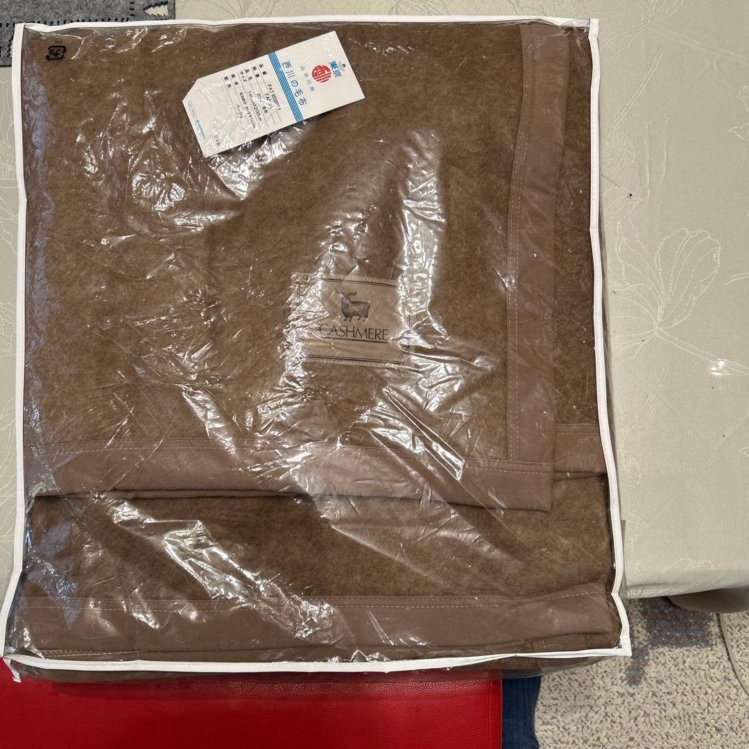 西川　カシミヤ毛布100% ベージュ　140x200cm