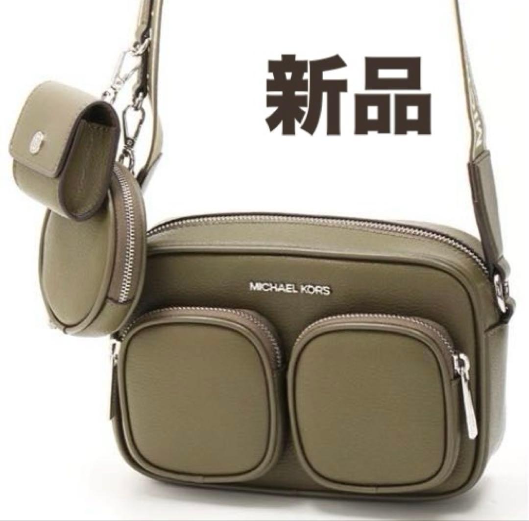 マイケルコースJET SET ITEM MD PKTクロスボディショルダーバッグ