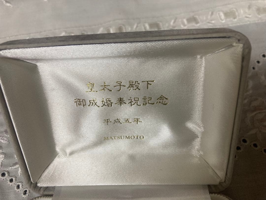 MATSUMOTO ネクタイピン シンプルデザイン