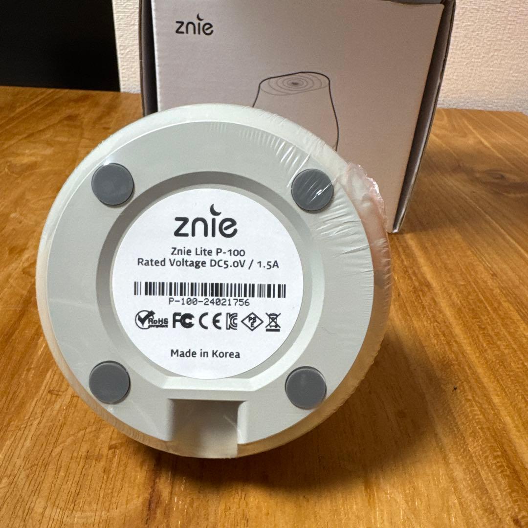 Znie lite P-100 ホワイト 睡眠グッズ