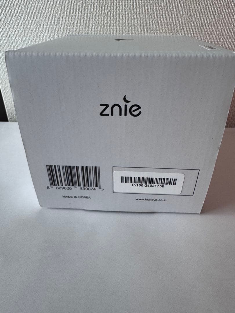 Znie lite P-100 ホワイト 睡眠グッズ