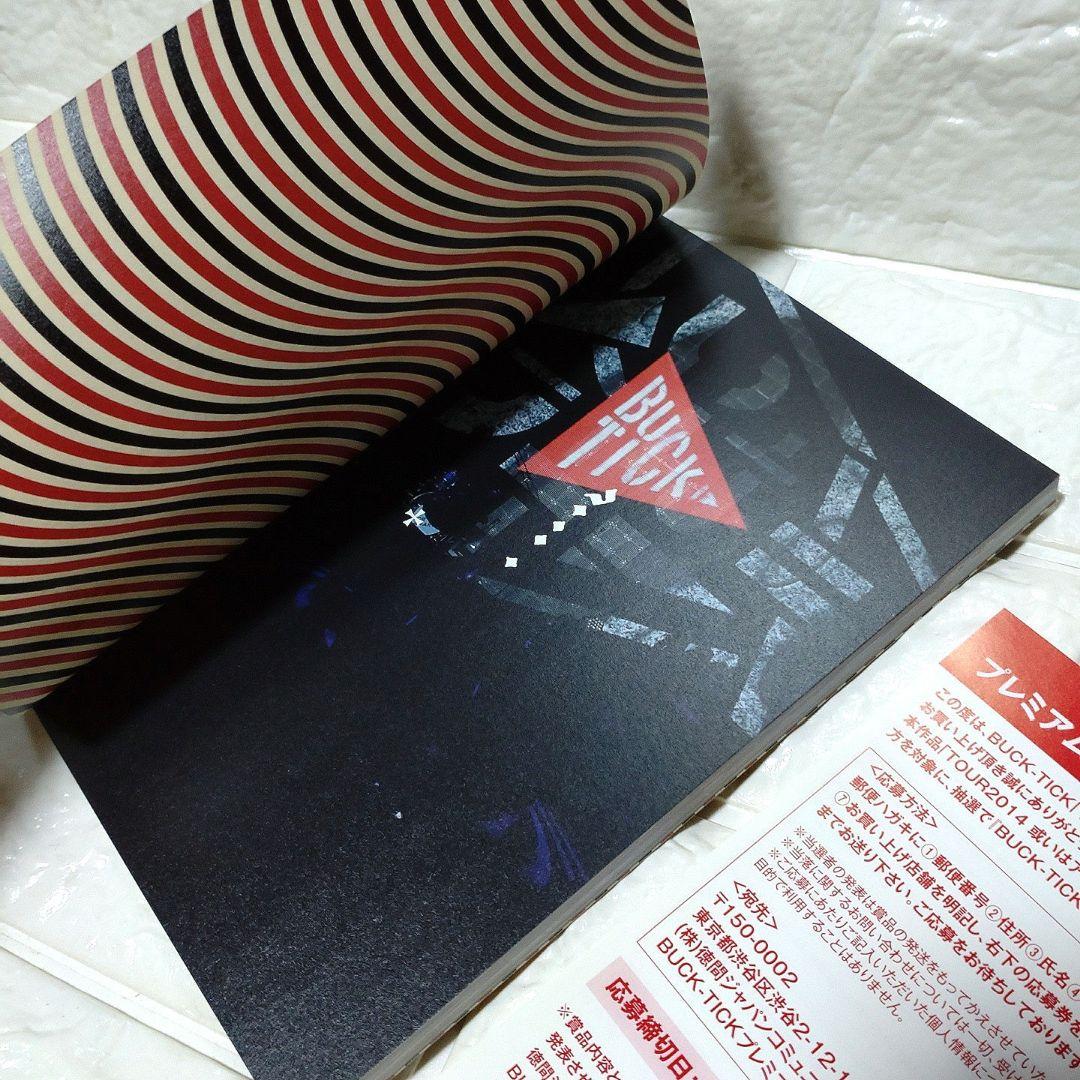 BUCK-TICK TOUR2014 或いはアナーキー FINAL 初回盤DVD