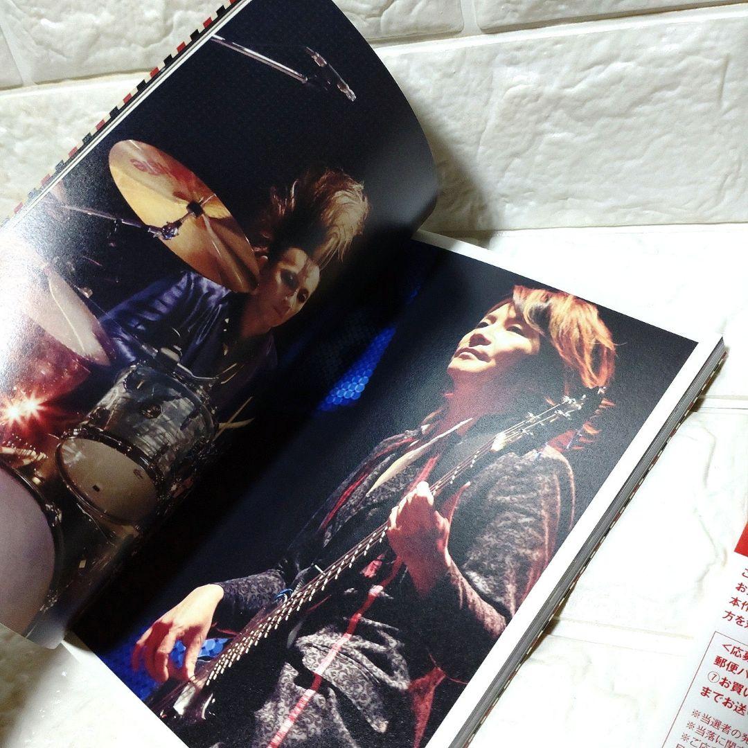 BUCK-TICK TOUR2014 或いはアナーキー FINAL 初回盤DVD