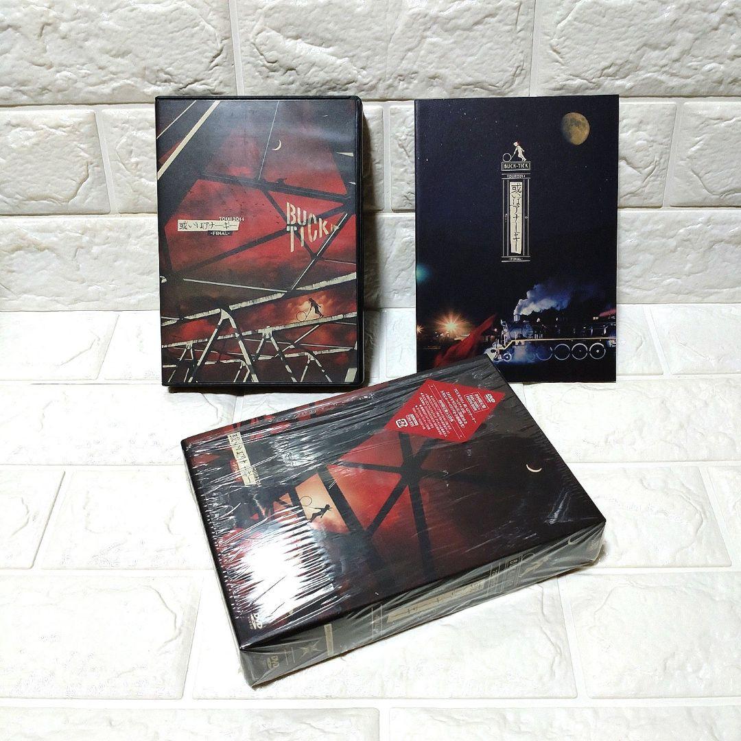 BUCK-TICK TOUR2014 或いはアナーキー FINAL 初回盤DVD