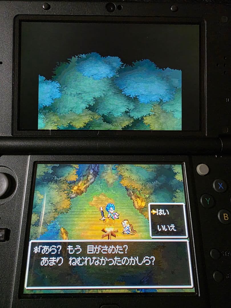 DS ドラゴンクエストⅣ、Ⅴ、Ⅵ3本セット　箱説明書特典カード付き