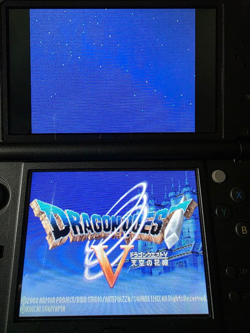 DS ドラゴンクエストⅣ、Ⅴ、Ⅵ3本セット　箱説明書特典カード付き