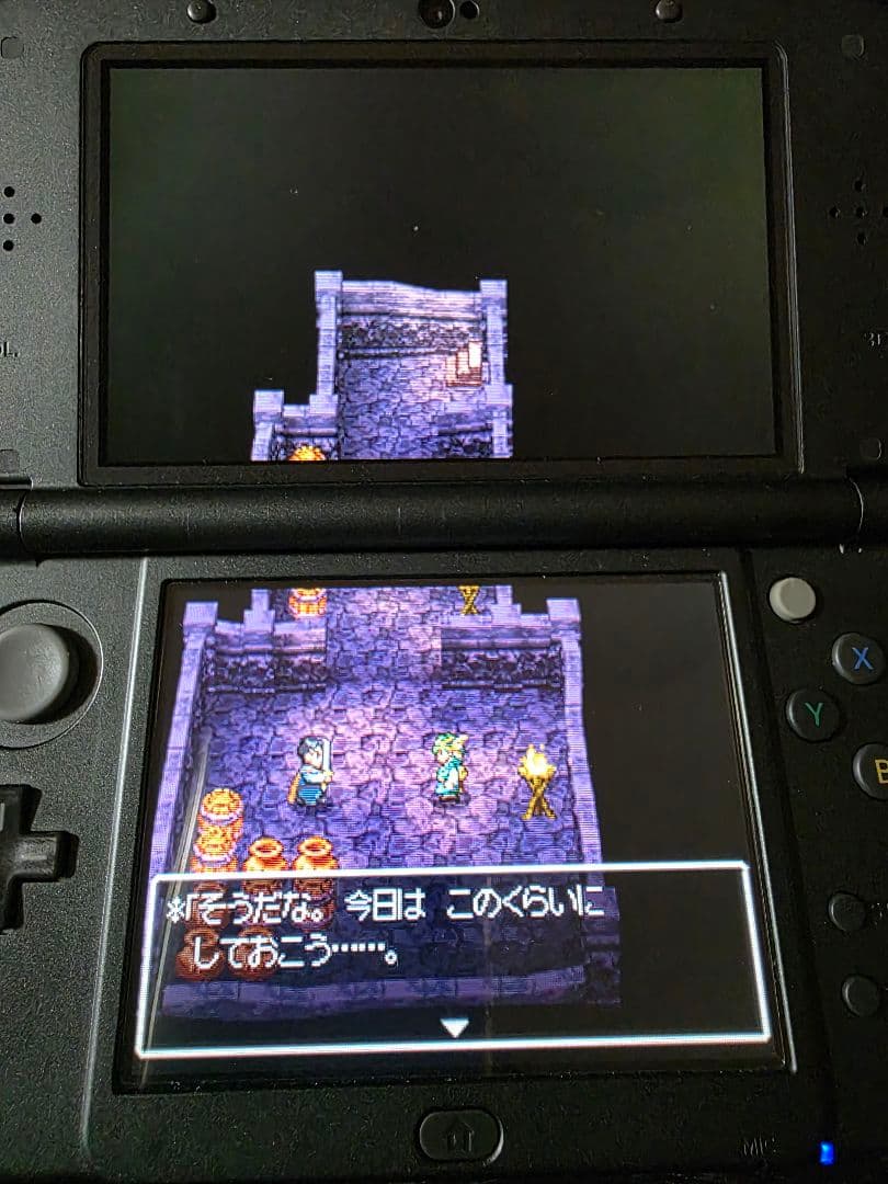 DS ドラゴンクエストⅣ、Ⅴ、Ⅵ3本セット　箱説明書特典カード付き