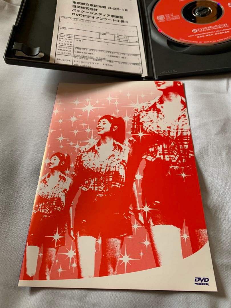 【極希少・ワンオーナー品】KYOKO 村上龍 監督 / 高岡早紀 廃盤DVD