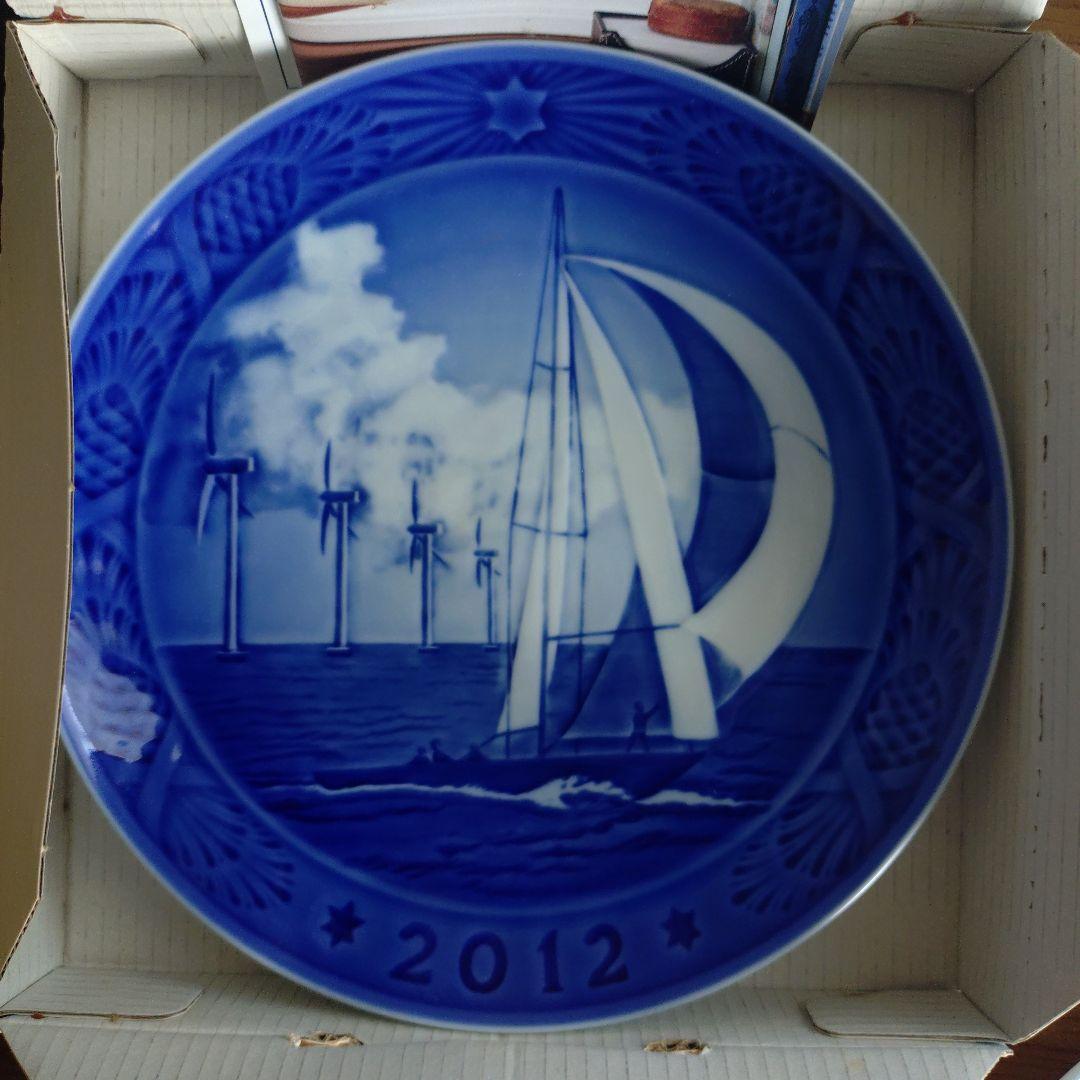 ロイヤルコペンハーゲン　イヤープレート　9枚セット