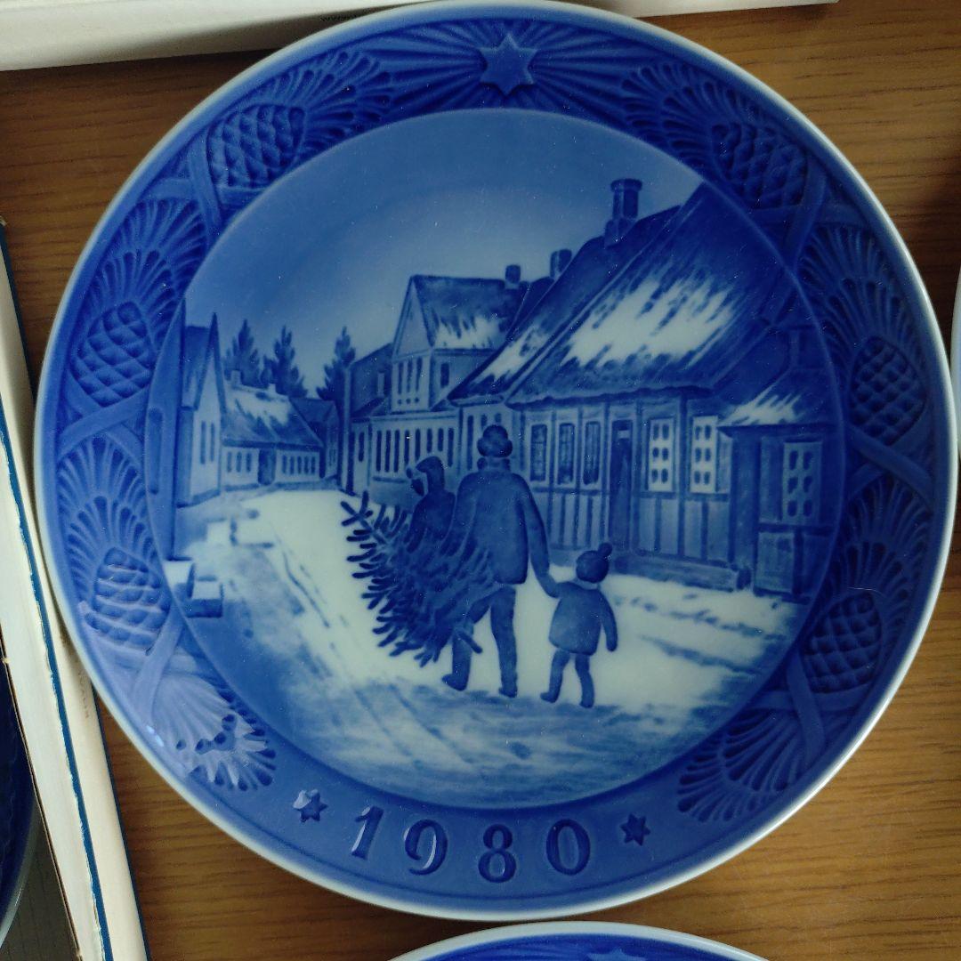 ロイヤルコペンハーゲン　イヤープレート　9枚セット