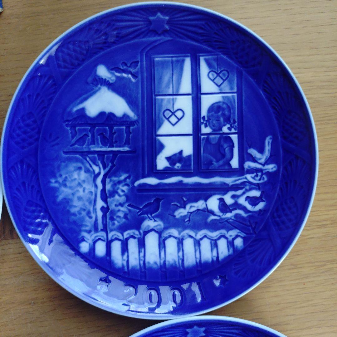 ロイヤルコペンハーゲン　イヤープレート　9枚セット