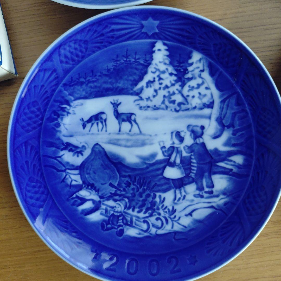 ロイヤルコペンハーゲン　イヤープレート　9枚セット