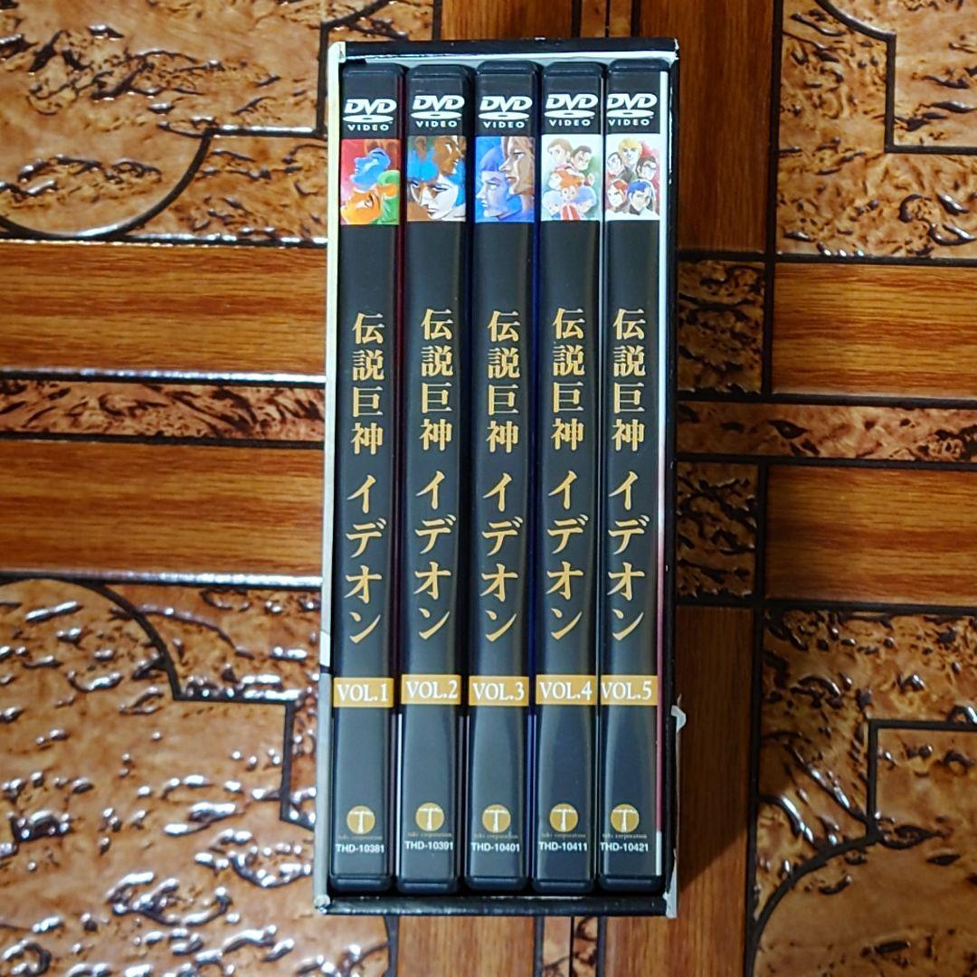 伝説巨神イデオンDVD3種+未使用かるた