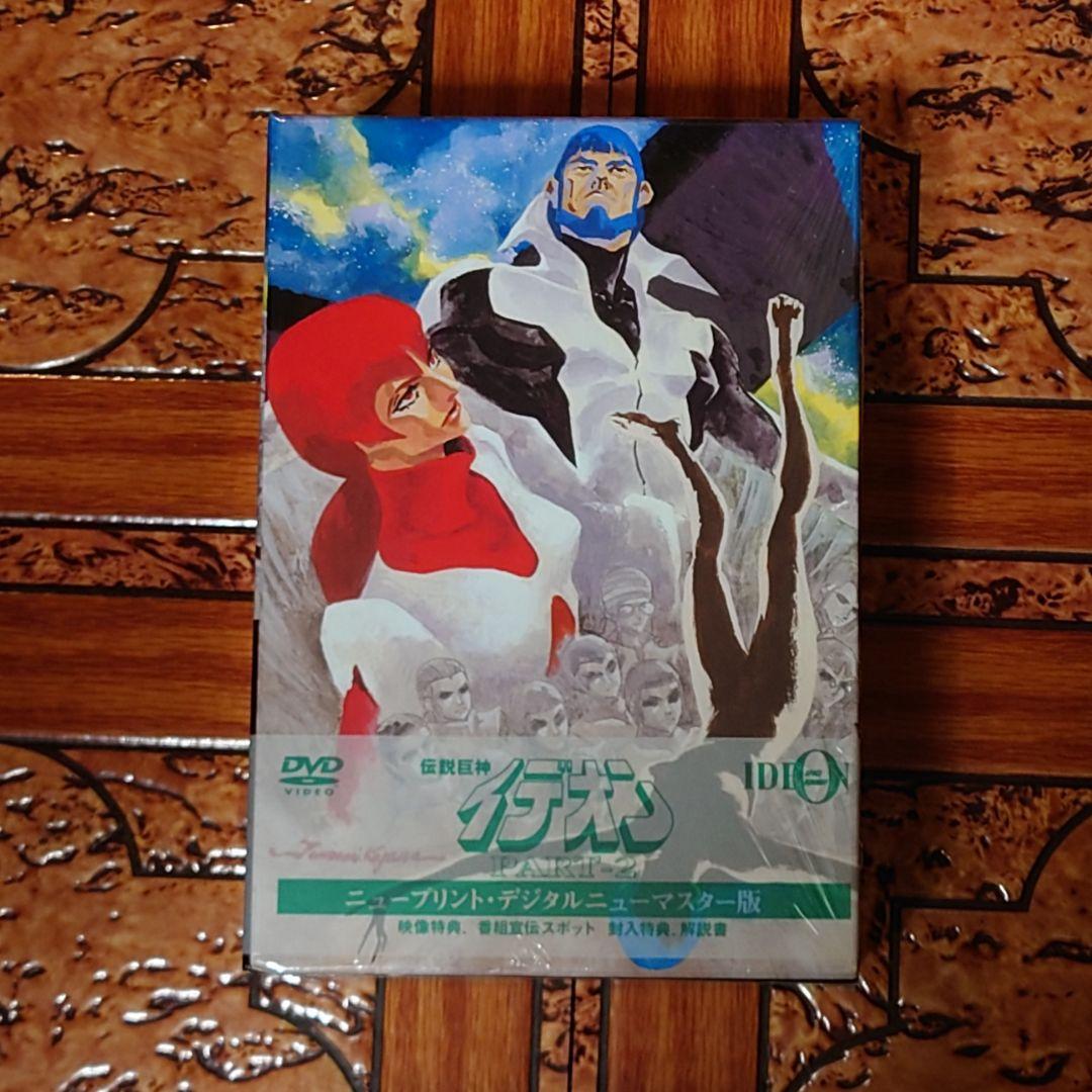 伝説巨神イデオンDVD3種+未使用かるた