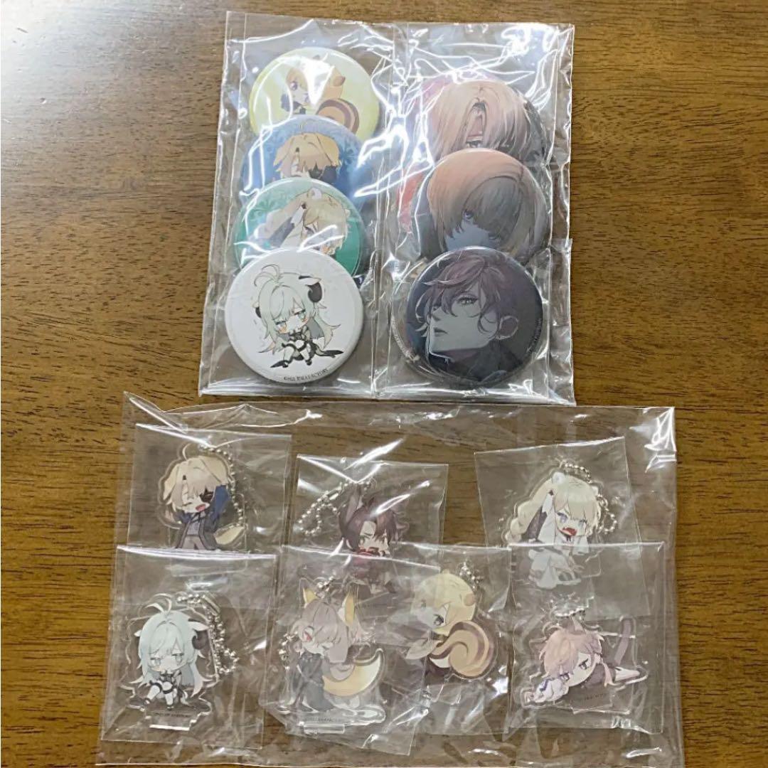 終遠のヴィルシュ　ステラワース・ソフマップ×アニメガ限定版セット