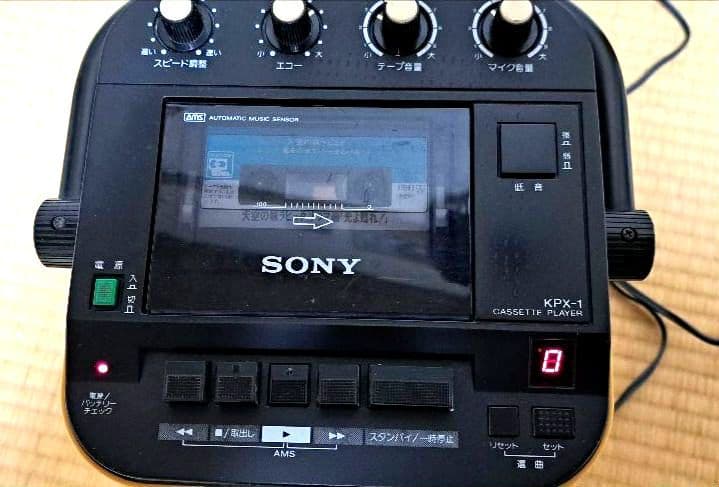 SONY KPX-1 カセットプレーヤー