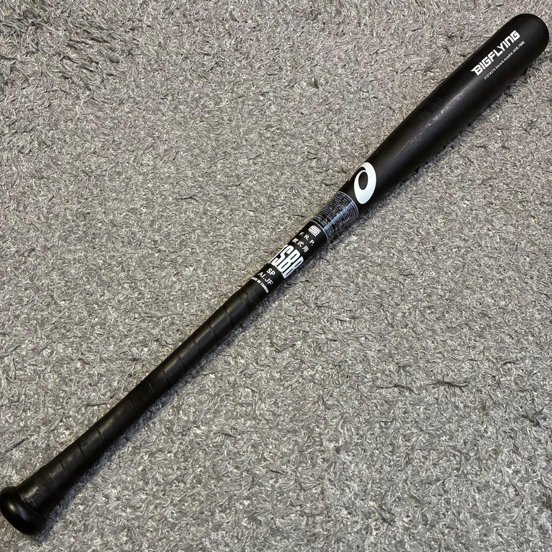 【中古美品】asicsビッグフライング 軟式FRPバット84cm 大谷モデル