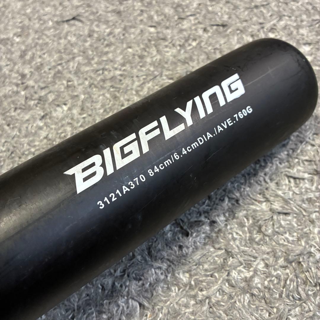 【中古美品】asicsビッグフライング 軟式FRPバット84cm 大谷モデル